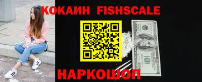 винт Пыть-Ях