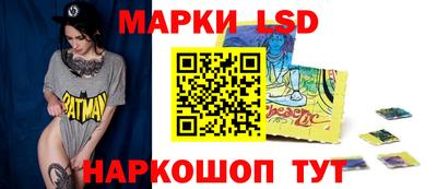 эйфоретик Пугачёв