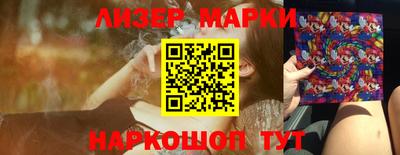 меф VHQ Пушкино
