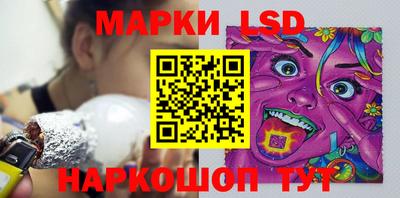 эйфоретик Пугачёв