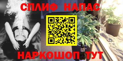 винт Пыть-Ях
