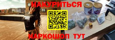 эйфоретик Пугачёв