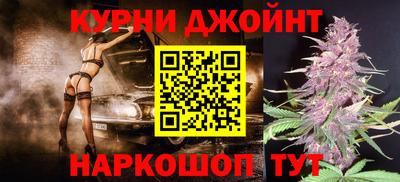 меф VHQ Пушкино