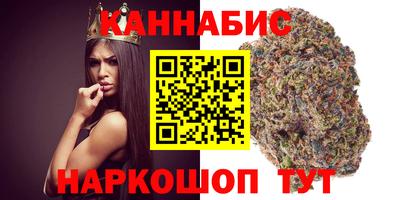 винт Пыть-Ях