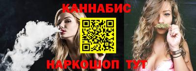 меф VHQ Пушкино