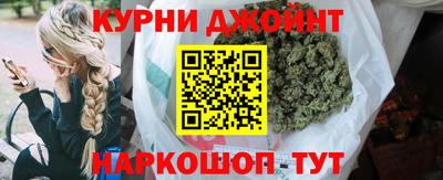 меф VHQ Пушкино