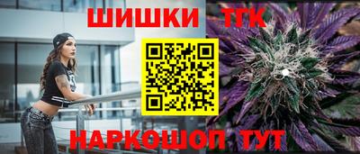 винт Пыть-Ях
