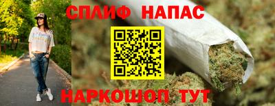эйфоретик Пугачёв