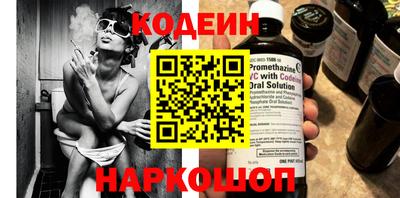 эйфоретик Пугачёв