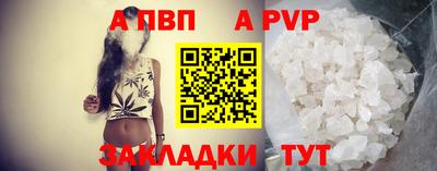 эйфоретик Пугачёв