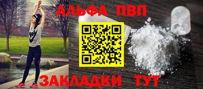 эйфоретик Пугачёв