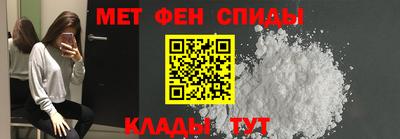 эйфоретик Пугачёв