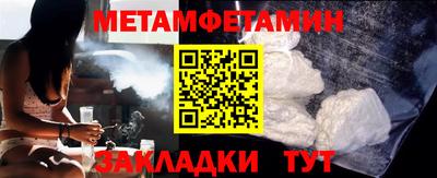эйфоретик Пугачёв