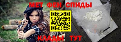 винт Пыть-Ях