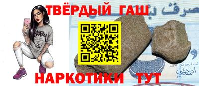 эйфоретик Пугачёв