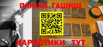 меф VHQ Пушкино