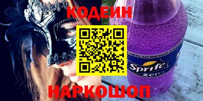 эйфоретик Пугачёв